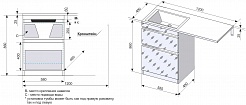 Style Line Тумба с раковиной Даймонд 120 R Glass Люкс Plus черная – фотография-21